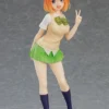 GOOD SMILE COMPANY Pop Up Parade The Quintessential Quintuplets The Movie Yotsuba Nakano 1.5